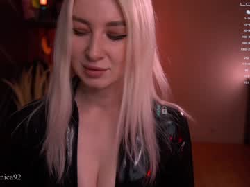 webcam girl bronnica image #2916228