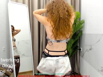 webcam girl lanshan_coy image #1070842