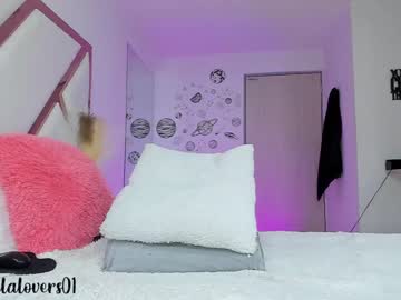 webcam girl camilalovers01 image #3549395