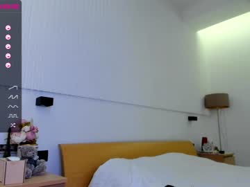 webcam girl hee_jin image #1692768