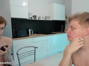 webcam man borsh_ image #5988944