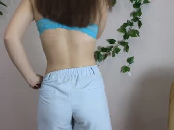 webcam girl teresabriggs image #5123813
