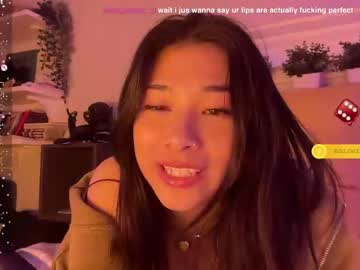 webcam girl vietwhhore image #6549306