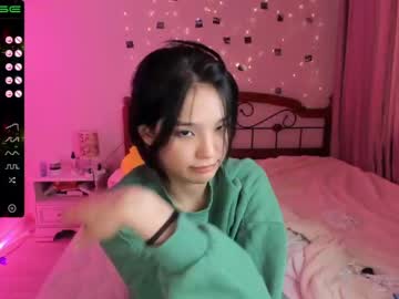 webcam girl aisneon image #1162581