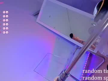 webcam girl dakota_blare image #6711404
