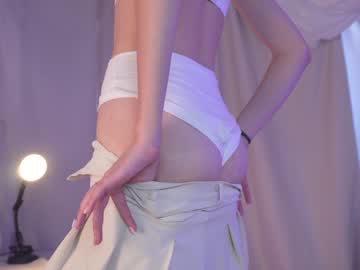 webcam girl kateuwugirl image #5621443