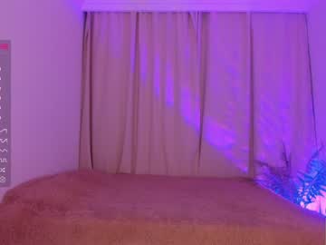 webcam girl amandamedrano image #3914034