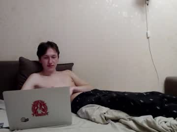webcam couple sweettt_dreams image #3074855