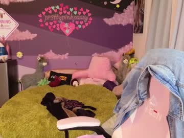 webcam girl pr3ttyp1nkpussy image #6548556