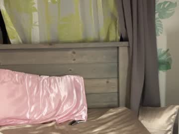webcam girl kaileeshy image #5260728