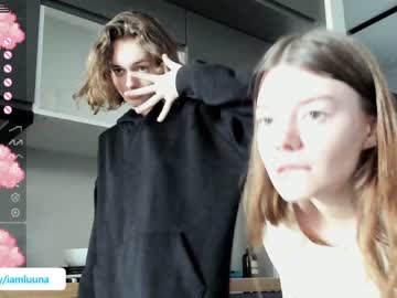 webcam girl mxxnsxsul image #2964178