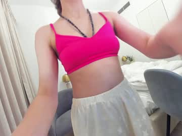 webcam girl ehotlovea image #5524875