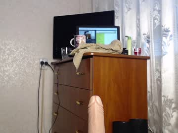 webcam girl simplegirl1996 image #530642