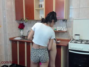 webcam couple iuliana32 image #414696