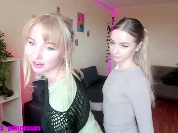 webcam couple cute_perverts image #4852885