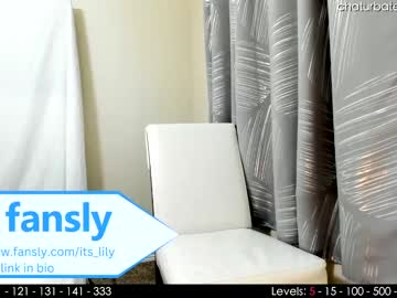 webcam girl its_lily image #3391511