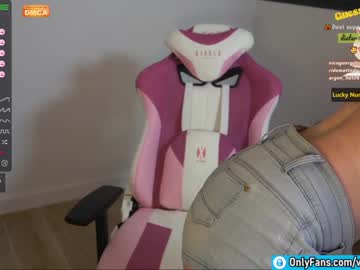webcam girl veronikavonk image #2795018