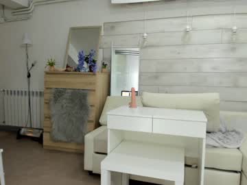 webcam girl dulceyjohn image #1666329