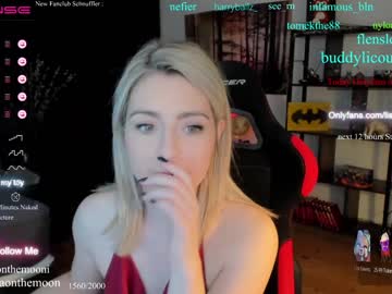 webcam girl kimilee22 image #4511983