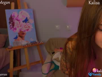 webcam girl kalisa_pearl image #3705641
