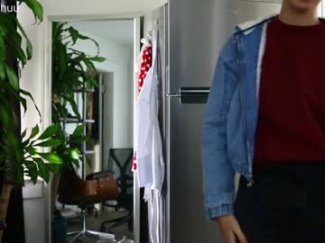 webcam girl morganxu image #620245