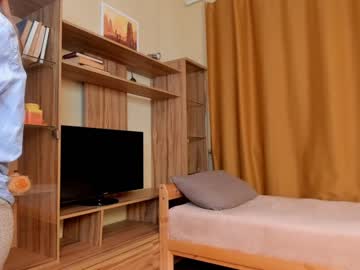 webcam girl georgiaterri image #2619144