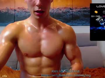 webcam man destroy_boy image #5275620