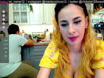 webcam girl whats_her_name image #4178748