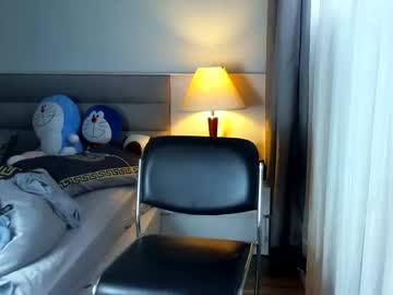 webcam girl asian_angel1994 image #3637972