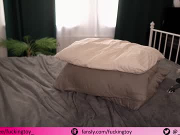 webcam girl fuckingtoy_ image #2427566