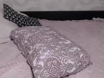 webcam girl su_bebe image #280498