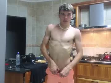 webcam man jaycex_69 image #6341842