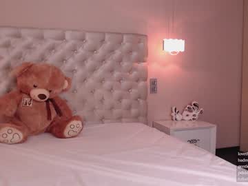 webcam girl cherry_beauty image #556636