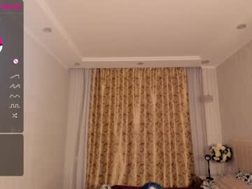 webcam girl patriciafrank image #4162836