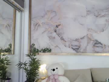 webcam girl marrylouanne image #4008090