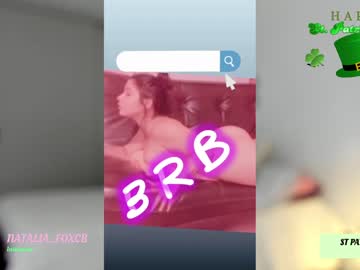 webcam girl amy_queen7 image #3927669