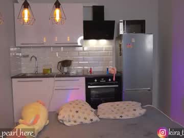 webcam girl kalisa_pearl image #1904135