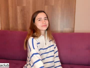 webcam girl emilybrowne image #3695123