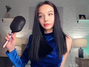 webcam girl riskyproject image #5408632