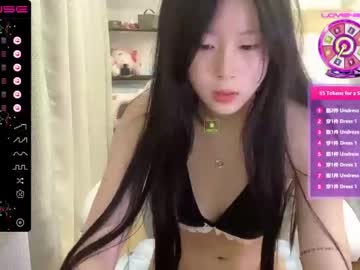 webcam girl kayla2002 image #3437671