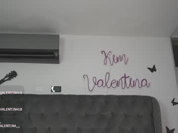 webcam girl venezolanacute image #2767471