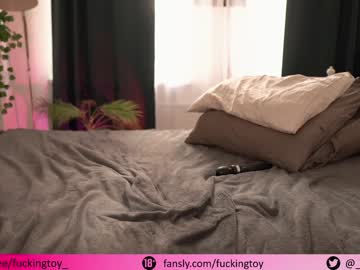 webcam girl fuckingtoy_ image #2435174