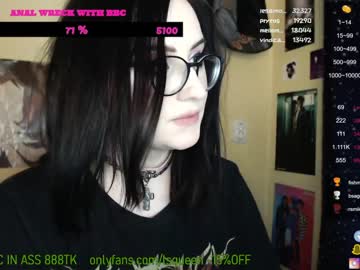 webcam girl lsqueen image #1374249