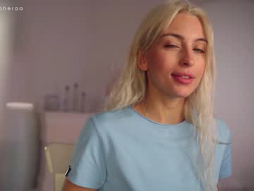 webcam girl artmosphera image #4478474