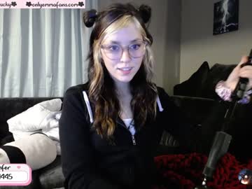 webcam girl emmachoice image #206488