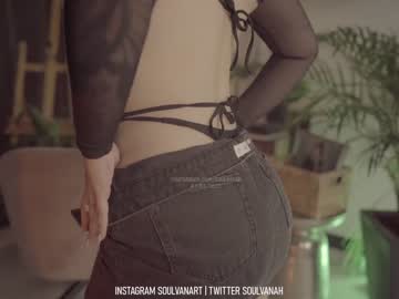 webcam girl soulvanah image #3884840