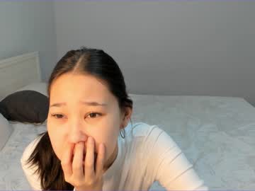 webcam girl akime_girl image #5494455