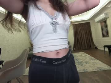 webcam girl ehotlovea image #198406