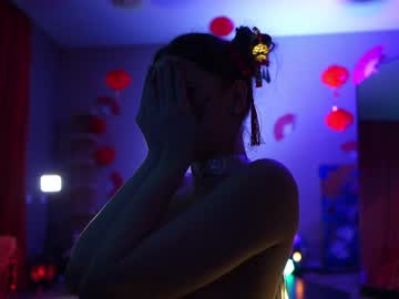webcam girl _meganmeow_ image #6321338