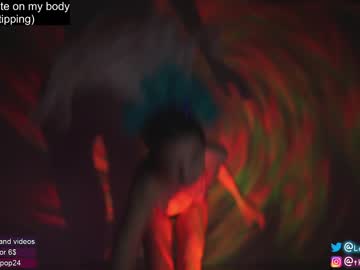 webcam girl loollypop24 image #2931596